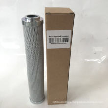 Customizable working hydraulic oil filter element SF6721